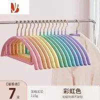 三维工匠衣架家用挂衣防肩角衣服架子晾晒防滑衣挂衣撑子架不起包变形