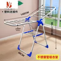 三维工匠不锈钢晾衣架落地折叠室内家用阳台凉晒衣服架杆婴儿理发店毛巾架