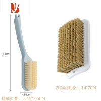 三维工匠鞋刷家用长柄鞋刷可挂式塑料洗鞋刷多清洁刷不伤鞋软毛刷子软