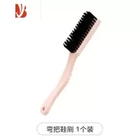 三维工匠长柄仿木鞋子清洁刷软毛洗鞋刷家用洗衣刷洗衣服板刷鞋刷子