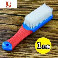 三维工匠鞋刷软毛不伤鞋家用衣服清洁洗衣刷多刷鞋子器洗鞋专用刷子
