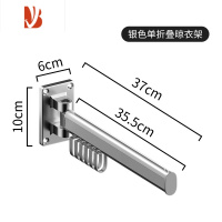 三维工匠枪灰色伸缩晾衣杆可折叠家用阳台隐藏壁挂推拉衣架小户型室内晾衣