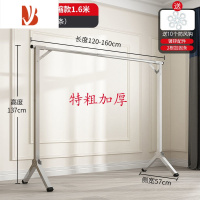 三维工匠新疆晾衣架落地折叠室内家用阳台室外不锈钢卧室凉伸缩式杆晒