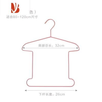 三维工匠儿童连体套装衣架裤架一体带夹小衣架小孩宝宝小号衣服挂童装店