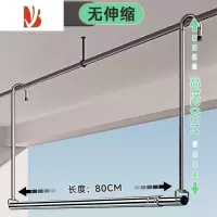 三维工匠晾衣架家用阳台伸缩晾衣杆升降晒衣杆不锈钢免打孔晒被子器1794