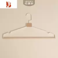 三维工匠轻奢衣架家用挂衣撑铁艺镶木榉木不锈钢金属衣柜防滑衣挂
