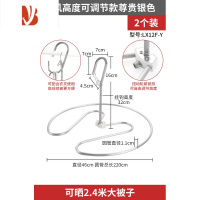 三维工匠阳台晒被子器螺旋式飘窗床单被套凉大衣架防风晒被子专用晾衣架