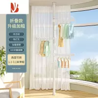 三维工匠晾衣架家用落地卧室内免打孔伸缩杆阳台窗口晒挂衣架器