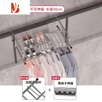 三维工匠阳台晾衣器防盗窗栏杆窗外晾衣架窗户晾晒器窗框室外晾晒鞋架