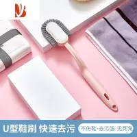三维工匠鞋刷软毛不伤鞋洗衣刷多硅胶专用刷鞋器家用专业洗鞋刷子长