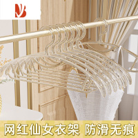 三维工匠网红衣架家用挂衣防滑防肩角透明衣服架子仙女轻奢风晾衣撑子