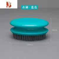 三维工匠软毛洗衣刷家用刷子刷鞋清洁鞋刷子洗衣服的器不伤鞋护手鞋刷