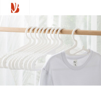 三维工匠出日韩塑料防滑衣架衣架家用衣柜晾衣挂衣撑加厚加粗干湿两用