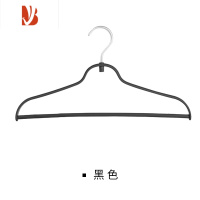 三维工匠防滑衣架西装西服简约大衣衣挂汉服套装防肩角衣服架裤夹裤架