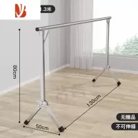 三维工匠不锈钢防风晾衣架落地折叠室内家用室外阳台凉衣伸缩杆晒被子器