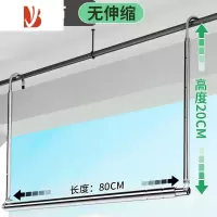 三维工匠晾衣架家用阳台免打孔伸缩凉衣杆不锈钢折叠升降吊挂架晒被子器