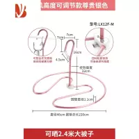 三维工匠晾被子器螺旋防风晾衣架阳台家用大衣架旋转挂晒凉床单被罩速干