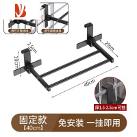 三维工匠阳台晾衣器防盗窗护栏窗外晾衣架窗台凉鞋晒鞋架窗户伸缩晾晒杆