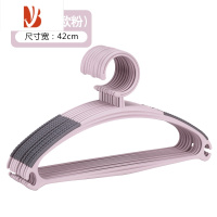 三维工匠20个装衣架塑料成人衣挂防滑晾衣架家用衣撑衣服架子挂衣架