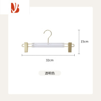 三维工匠家用裤架裤夹jk裙夹衣架夹子裤挂衣收纳器衣柜专用内衣架
