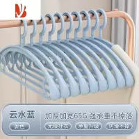 三维工匠衣架家用挂衣防滑不鼓包加厚衣服架子晾大衣挂架衣柜衣撑撑子