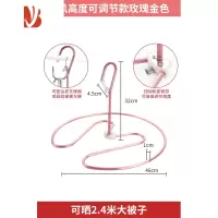 三维工匠阳台晒床单器大衣架螺旋晾被子可折叠心形防风家用挂被套凉被罩
