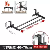三维工匠阳台晾衣器防盗窗护栏窗外晾衣架窗户伸缩晾晒杆窗台凉鞋晒鞋架