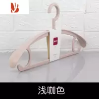 三维工匠宽肩衣架塑料成人衣橱可旋转加厚大衣外套衣服撑