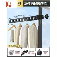 三维工匠窗户卡扣晾衣架宿舍阳台窗外晾晒器旅行家用窗口室外窗框防盗窗