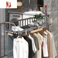 三维工匠阳台晾衣器窗外晾衣架伸缩晒鞋架防盗网晾晒护栏置物窗户晾衣杆