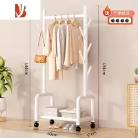 三维工匠挂衣架落地卧室家用室内房间晾衣服架子凉衣帽阳台简易移动晒衣杆