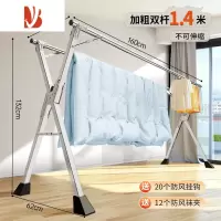 三维工匠苏宁晾衣架落地折叠内家用卧室室外阳台凉衣伸缩杆晒被子器1137