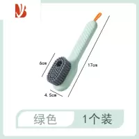 三维工匠2个装加液鞋刷洗鞋刷子家用按压式出液洗衣清洁刷软毛不伤鞋器