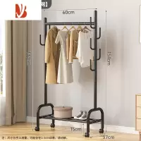 三维工匠晾衣架落地卧室可移动家用凉衣架阳台挂衣服架子室内简易杆衣帽架
