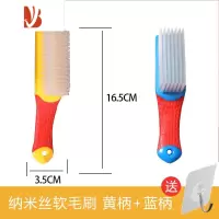 三维工匠纳米刷子多不伤鞋衣服家用文玩衣物鞋刷洗衣洗鞋清洁板软毛刷