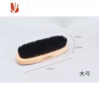 三维工匠鞋刷子软毛刷猪鬃毛刷鞋擦皮鞋刷猪毛刷皮鞋刷鞋油刷