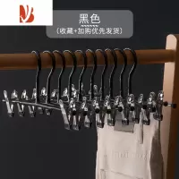 三维工匠裤架裤夹家用强力不锈钢裤夹子衣柜用JK裙夹金属加粗裙子衣架