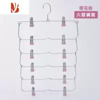 三维工匠折叠裤架多层裤子衣架多魔术裤夹家用衣柜收纳器裤挂架