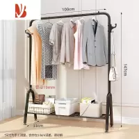 三维工匠晾衣架落地折叠室内晒衣架阳台卧室挂衣架子家用简易单杆式衣帽架