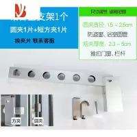三维工匠家用室内挂衣杆铝合金阳台凉衣杆晾衣架窗户框室外晾晒衣服免打孔