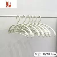 三维工匠套装搭配衣架多家用儿童挂衣学生宿舍衣服收纳省空间短颈衣撑