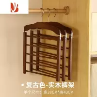 三维工匠轻奢实木多层裤架裤夹子家用防滑多挂裤子专用衣架挂裤架