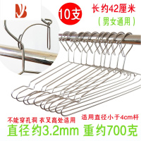 三维工匠卡扣防风衣架防掉落晾衣架加粗实心防吹走挂固定晒多室外