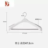 三维工匠男士宽肩西装衣架防滑防肩角女士衣服挂架加粗大衣撑