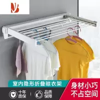 三维工匠隐形伸缩晾衣架折叠毛巾挂架小型日式置物架室内简易卫生间浴巾架