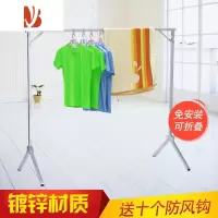 三维工匠落地卖衣架暑假折叠衣架服装店摆摊架子衣服摆展示架夜市货架
