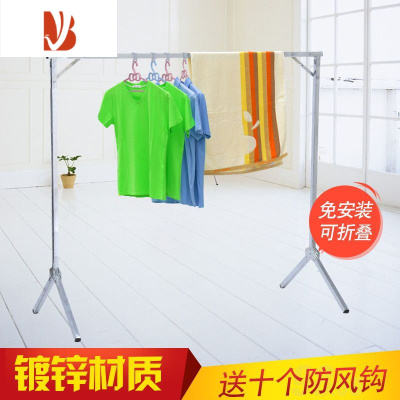 三维工匠落地卖衣架暑假折叠衣架服装店摆摊架子衣服摆展示架夜市货架