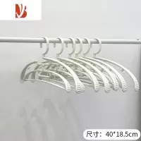 三维工匠衣架家用挂衣防肩角家用衣撑子双层防滑衣柜挂裙子衣服不鼓包