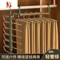 三维工匠折叠裤架伸缩多裤子衣架家用挂衣挂裤子专用裤夹衣柜收纳器