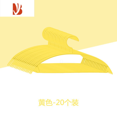 三维工匠衣架20个
